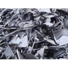 廢鋁邊角料回收